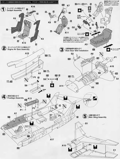 F-8J Crusader U.S. Navy/M.C. Carrier-Borne 1/48 Fighter | Hasegawa HA07226 - ModelHives