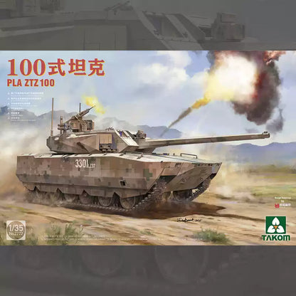 Takom 2222 1/35 PLA ZTZ100 Assembly Tank Model Kit