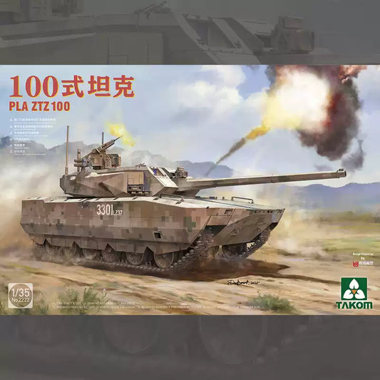 Takom 2222 1/35 PLA ZTZ100 Assembly Tank Model Kit