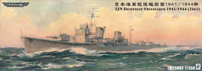 Triumph TM35003WL 1/350 IJN Destroyer Shiratsuyu 1941/1944(2in1)Waterline Ver