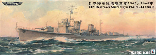 Triumph TM35003WL 1/350 IJN Destroyer Shiratsuyu 1941/1944(2in1)Waterline Ver