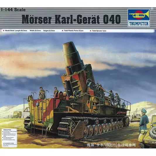 Trumpeter 00101 1/144 German Morser Karl-Gerat 040