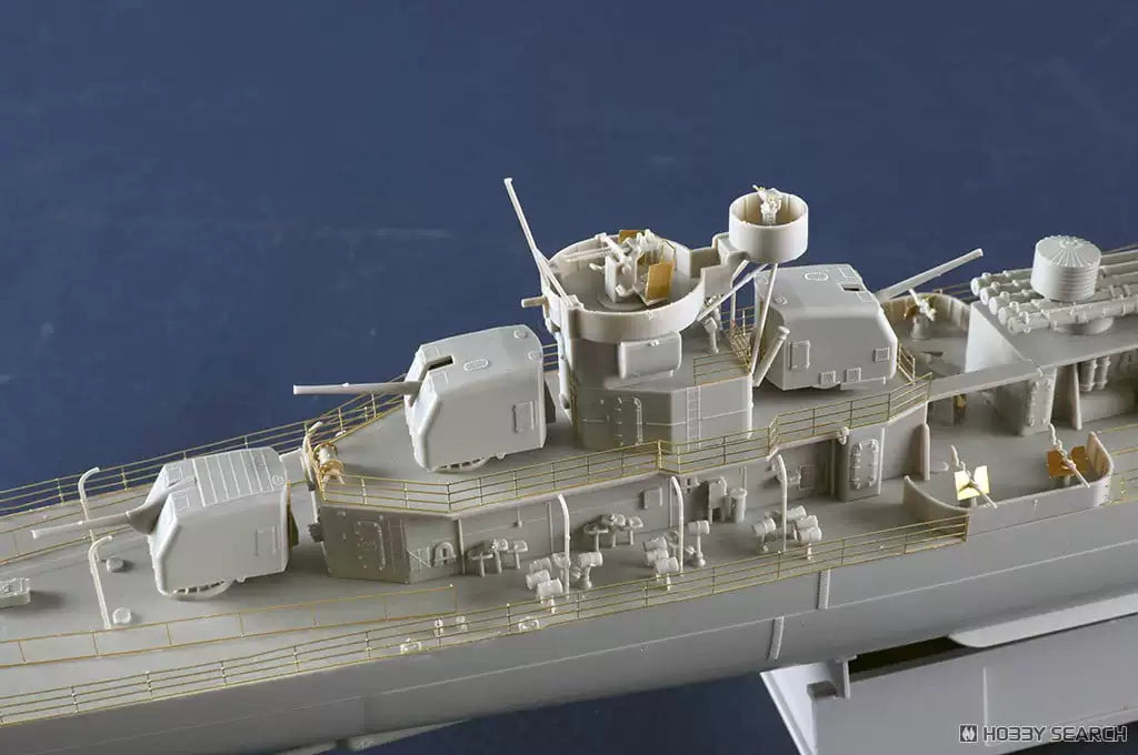 Trumpeter 03723 1:200 USS NAVY Fletcher DD-445 Destroyer Model Kit
