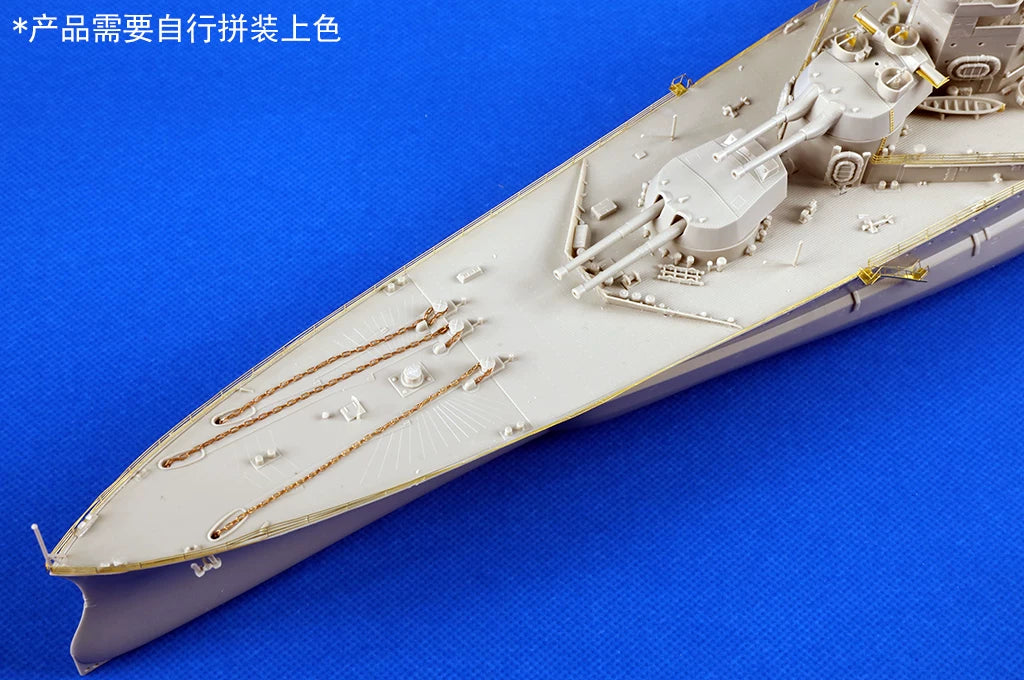 Trumpeter 05376 1/350 HMS Renown Battle-cruiser Model Kit