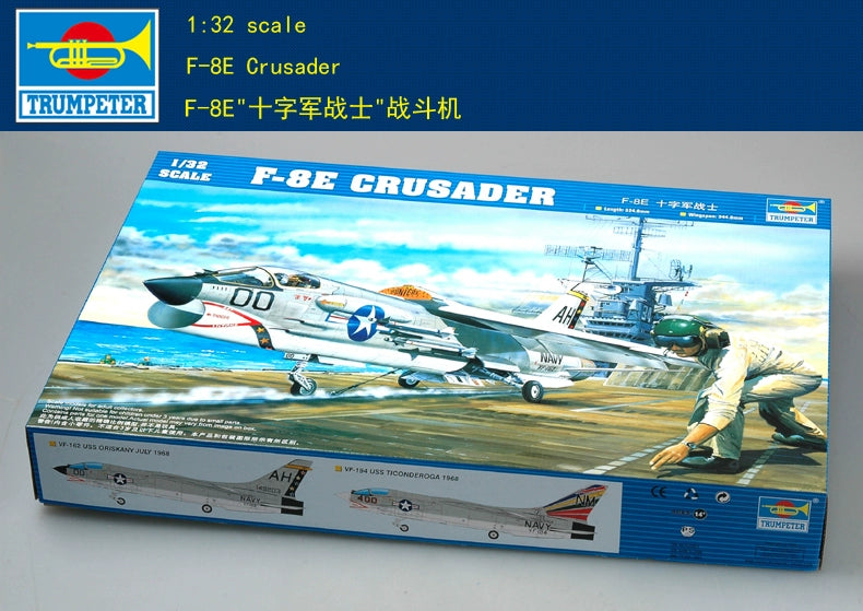 Trumpeter 1/32 02272 F-8E Crusader Aircraft