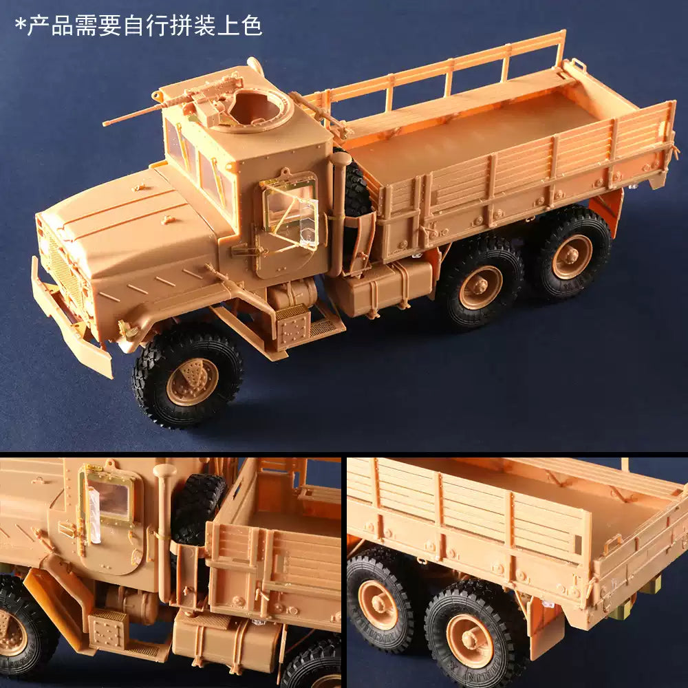Trumpeter 63559 1:35 M923 Armoured Cab Armored Vehicle Model Kit