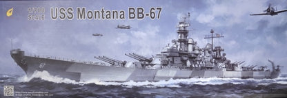 U.S.Navy Batteleship Montana BB-67 Ship Model Kit 1/700 | Very Fire VF700901