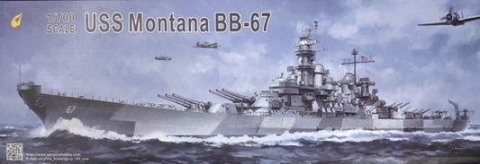 U.S.Navy Batteleship Montana BB-67 Ship Model Kit 1/700 | Very Fire VF700901