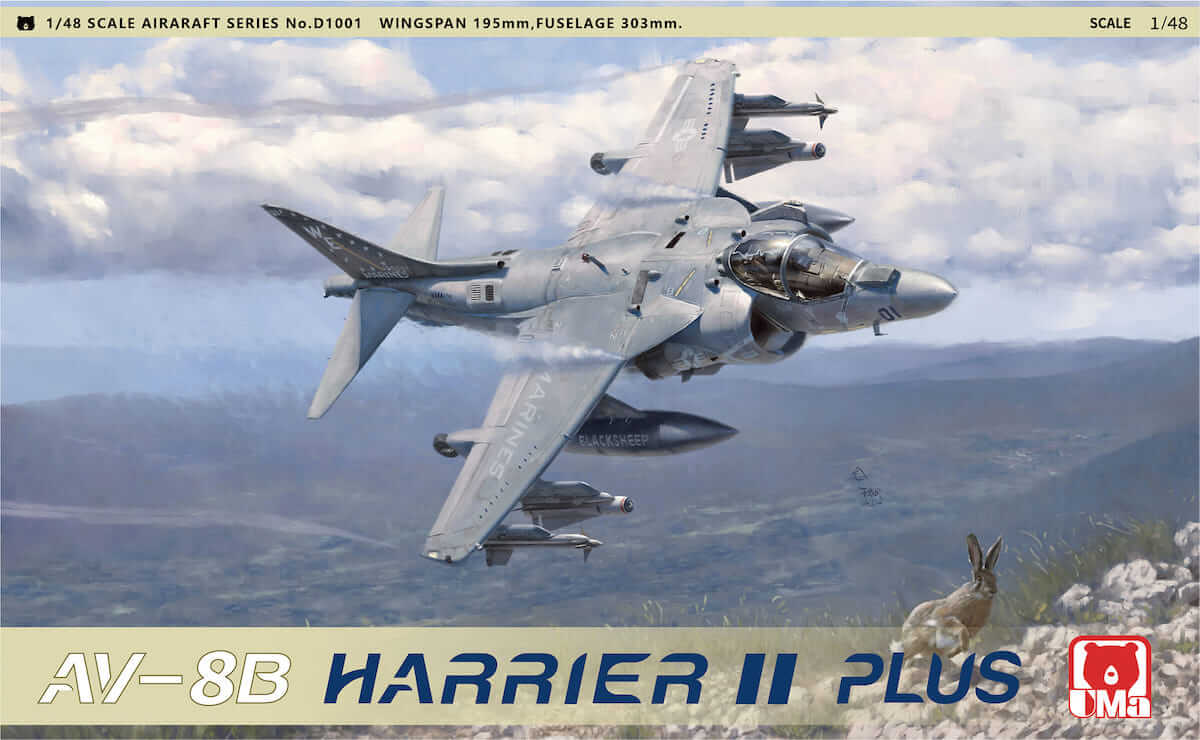 UMa released D1001 1/48 US AV-8B Harrier II Plus Aircraft Assemble Plastic Model Kit