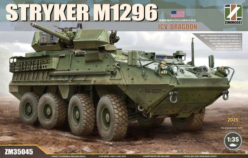 Zimi Model ZM35045 1/35 M1296 Stryker ICV Dragoon Chariot Tank Assembly Model Kit