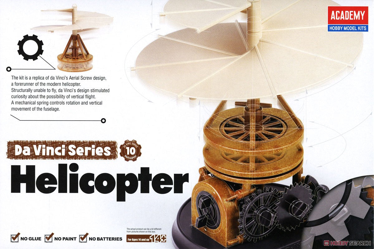 Academy 18159 Da Vinci Invention series Helicopter  "Plastic model¡±
