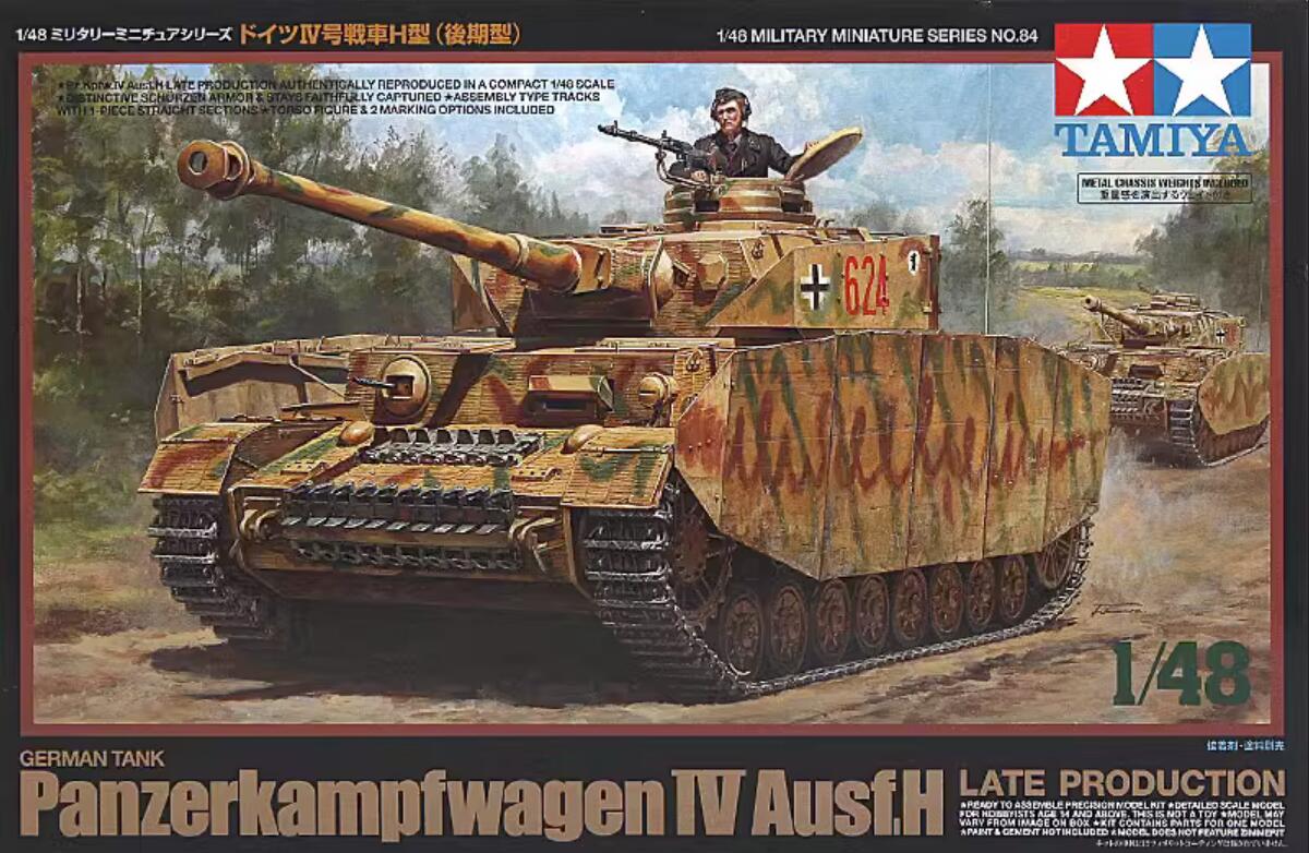 TAMIYA 1/48 Scale TA32584 German Tank Panzerkampfwagen IV Ausf.H
Late Production