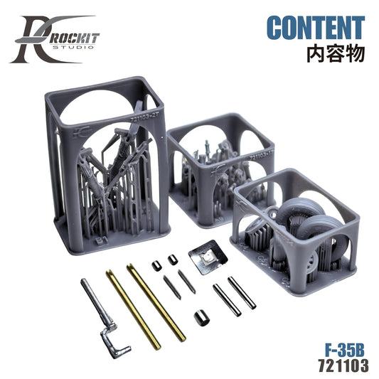 ROCKIT 721103T 1/72 F-35B Landing Gear (Parked) w/Metal Core 3D Prin£¨For TAMIYA£© Presale