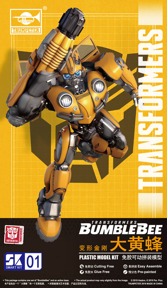 Trumpeter & Transformers BUMBLEBEE Authorize CO-Branded Smart Kit
Assemble Model
