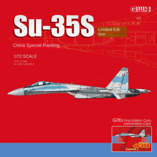 Great Wall Hobby S7206 1/72 Su-35S FLANKER E mult-role heavy fighter - ModelHives