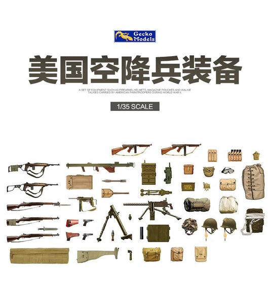 Gecko 35GM0050 1/35 WWII US Weapon & Equipment (Plastic model) ModelHive
