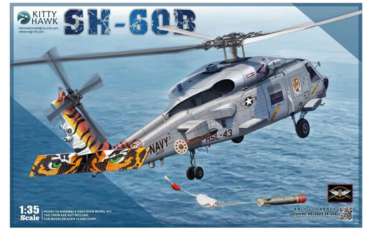 Kitty Hawk KH50009 1/35 SH-60B Seahawk helicopter - ModelHives