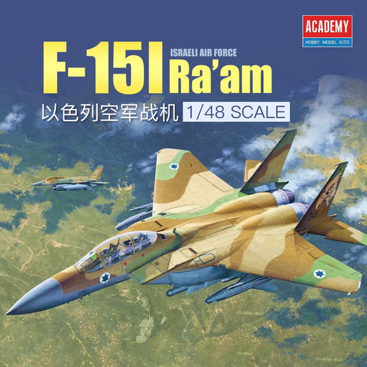 Academy AC12217 1/48 F-15I Ra¡¯am¡°Israeli Air Force¡± Model Kit Fighter Aircraft