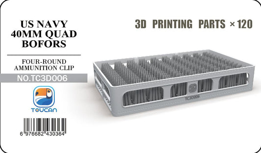 TOUCAN  TC3D006 US NAVY 40MM QUAD BOFORS FOUR-ROUND AMMUNITION CLIP