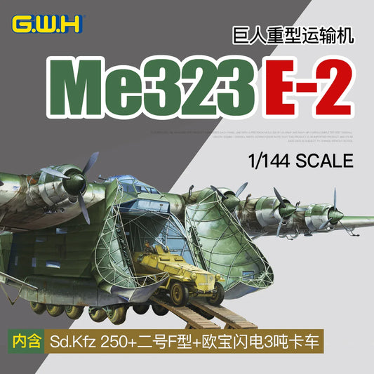 Great Wall L1013 1/144 German Me323 E-2 Giant Transport Aircraft (w/4 Vehicles) - ModelHives
