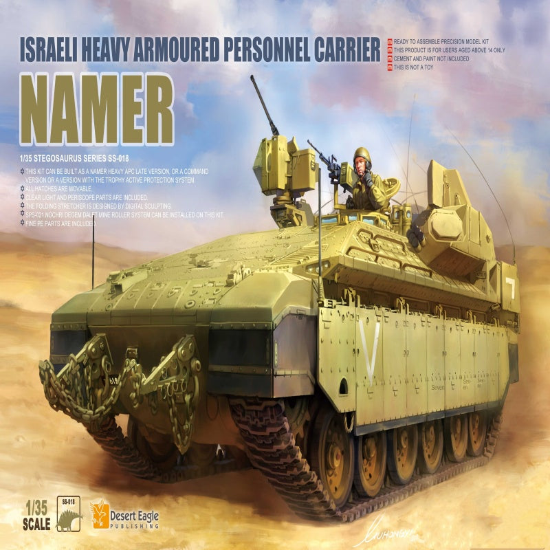 MENG SS-018 1/35 ISRAELI HEAVY ARMOURED PERSONNEL CARRIER MAMER model kit