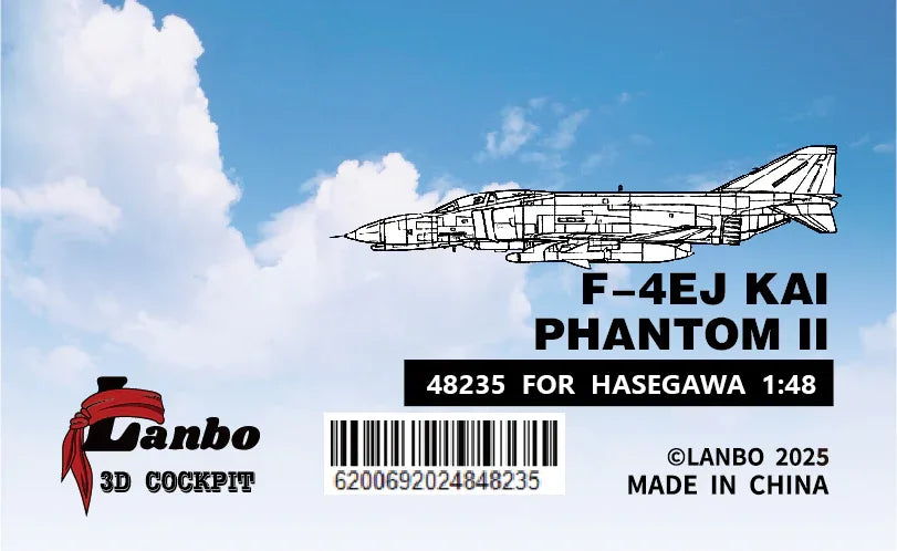 LANBOMODEL 48235 1/48 F-4EJ KAI Fighter Jet£¨For hasegawa£© - ModelHives