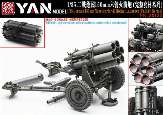 YAN MODEL PE-35133 1/35 German 150mm Nebelwerfer 41 Rocket Launcher