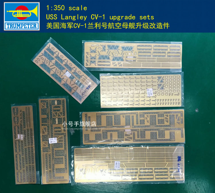 Trumpeter 1/350 06646 USS LANGLEY CV-1 Aircraft Carrier UPGRADE SET For TR05631