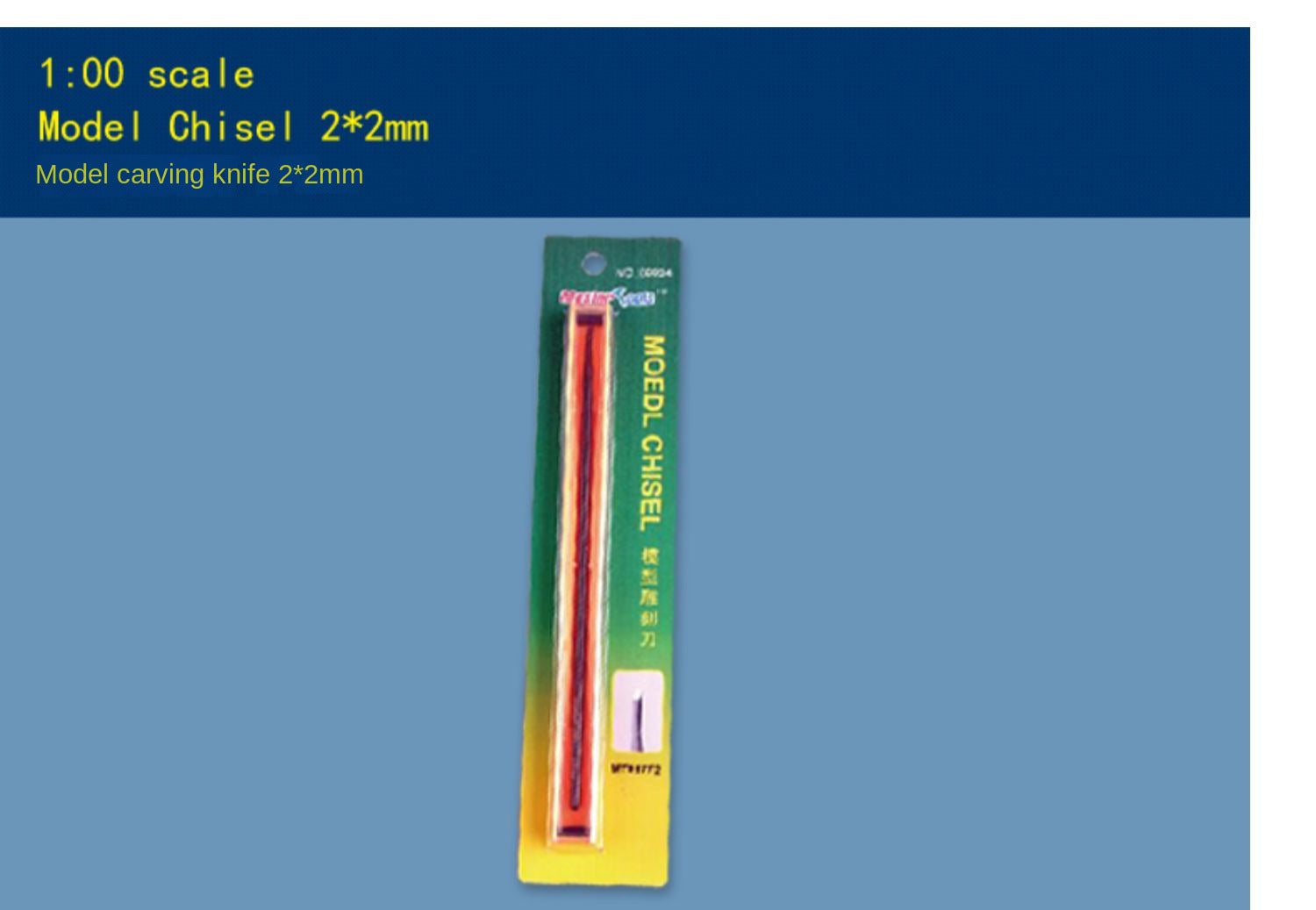 Trumpeter 09924 Mastertools 2X2mm Model Chisel