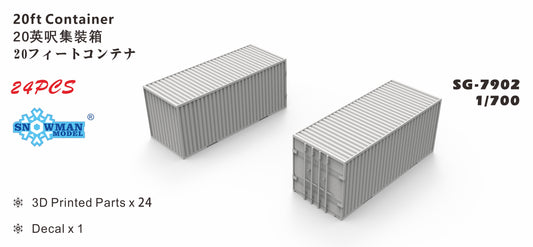 SNOWMAN SG-7902 1/700 20ft Container 3D Printed Parts £¨24 pcs£©