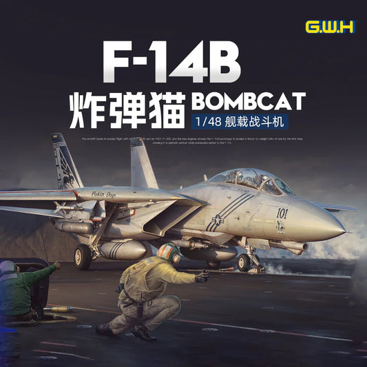Great Wall Hobby L4833 1/48 Scale F-14B"BOMBCAT"Fighter Model Kit - ModelHives