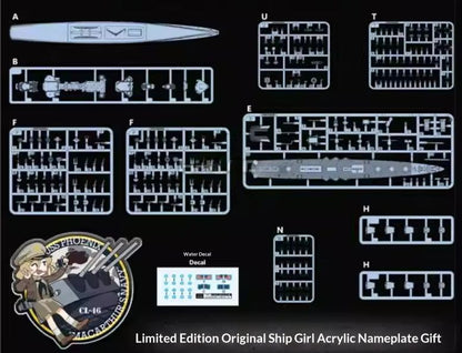 VEE HOBBY V57017 1/700 CL-46 Phoenix Cruiser Standard Edition Ship Model Kit Presale