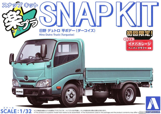 AOSHIMA 06725 1/32 Dutro Flat Body (Turquoise) (Model Car)