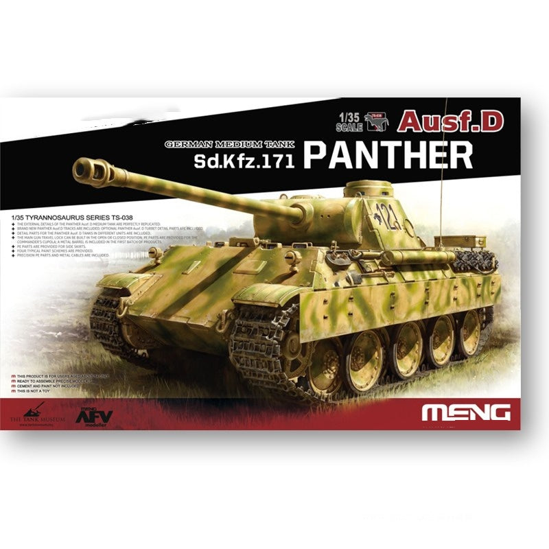 Panther Ausf.D Tank Model Kit super AAA of German Sd.Kfz.171 | Meng TS-038 1/35