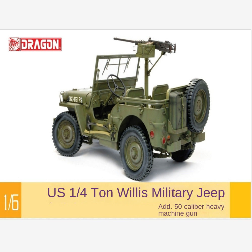 Dragon 75052 1/6 Us 1 / 4 ton Willis military jeep with heavy machine gun 2019