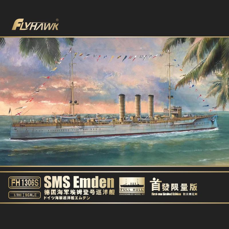 Flyhawk FH1306S 1/700 German Navy Cruiser SMS Emedn Model Kit Limited Edition