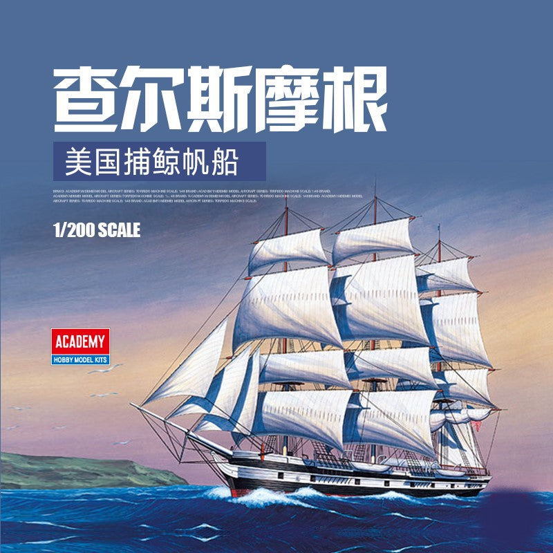 Academy 14204 1/200 New Bedford Whaling ship  "Plastic model"