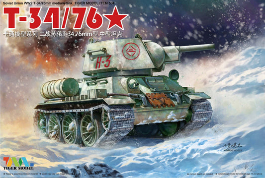 Tiger Model 504 Soviet Union ww2 T-34/76mm Mediumtank TIGER MODEL KIT