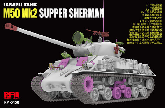 RYE FIELD 5150 1/35 Israeli Tank M50 Mk2 SUPER SHERMAN Assembly Model Kit Pre-sale