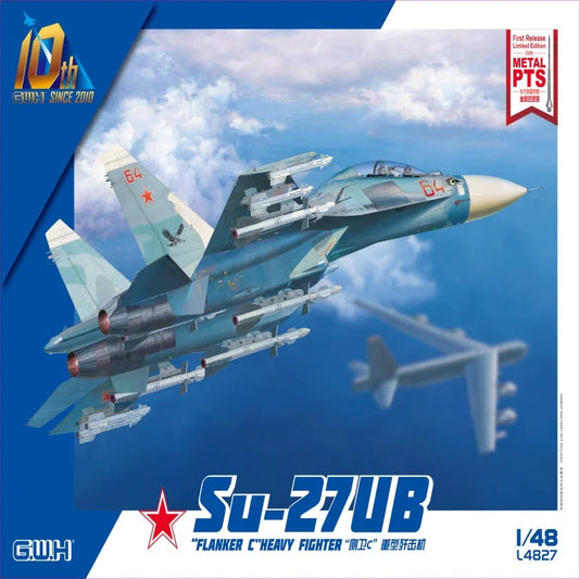 GreatWall L4827 1/48 SCALE SU-27UB FLANKER C HEAVY FIGHTER 2020 NEW - ModelHives