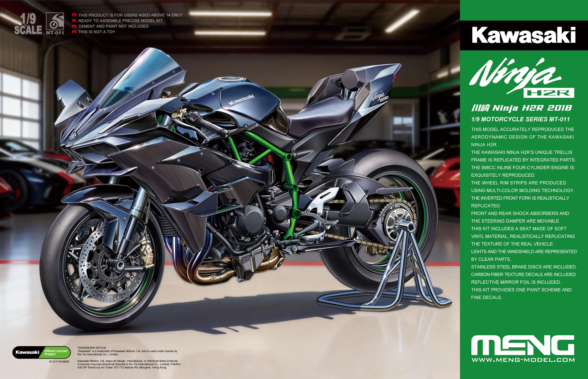 MENG Motorcycle Series MT-011 1/9 Scale Kawasaki Ninja H2R 2018 Model kit "Hot"