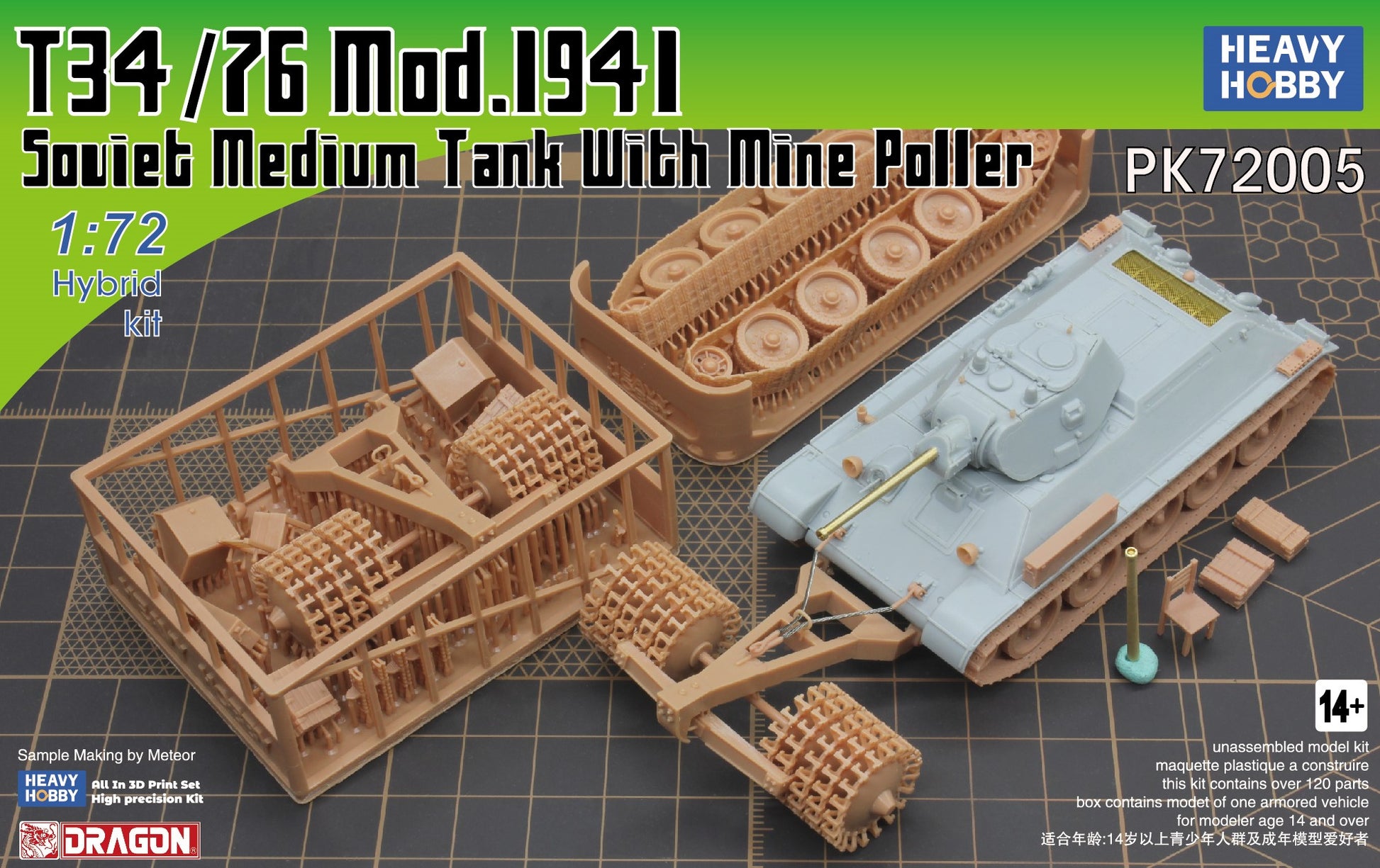 HEAVY Hobby &Dragon PK72005 1/72 T34/76 Soviet Medium Tank With Mine Roller Presale