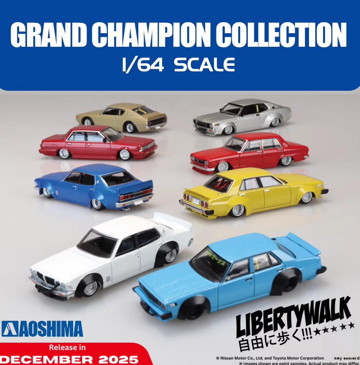 AOSHIMA 11189 1/64 GRAND CHAMPION COLLECTION Part£¨Distribute A Color At Random£©