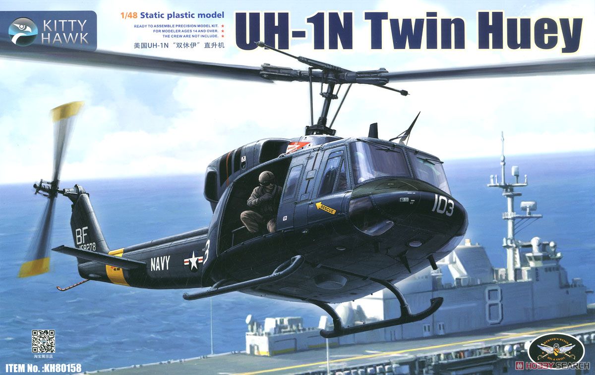 Kitty Hawk KH80158 1/48 UH-1N Twin Huey Plastic Model Kit