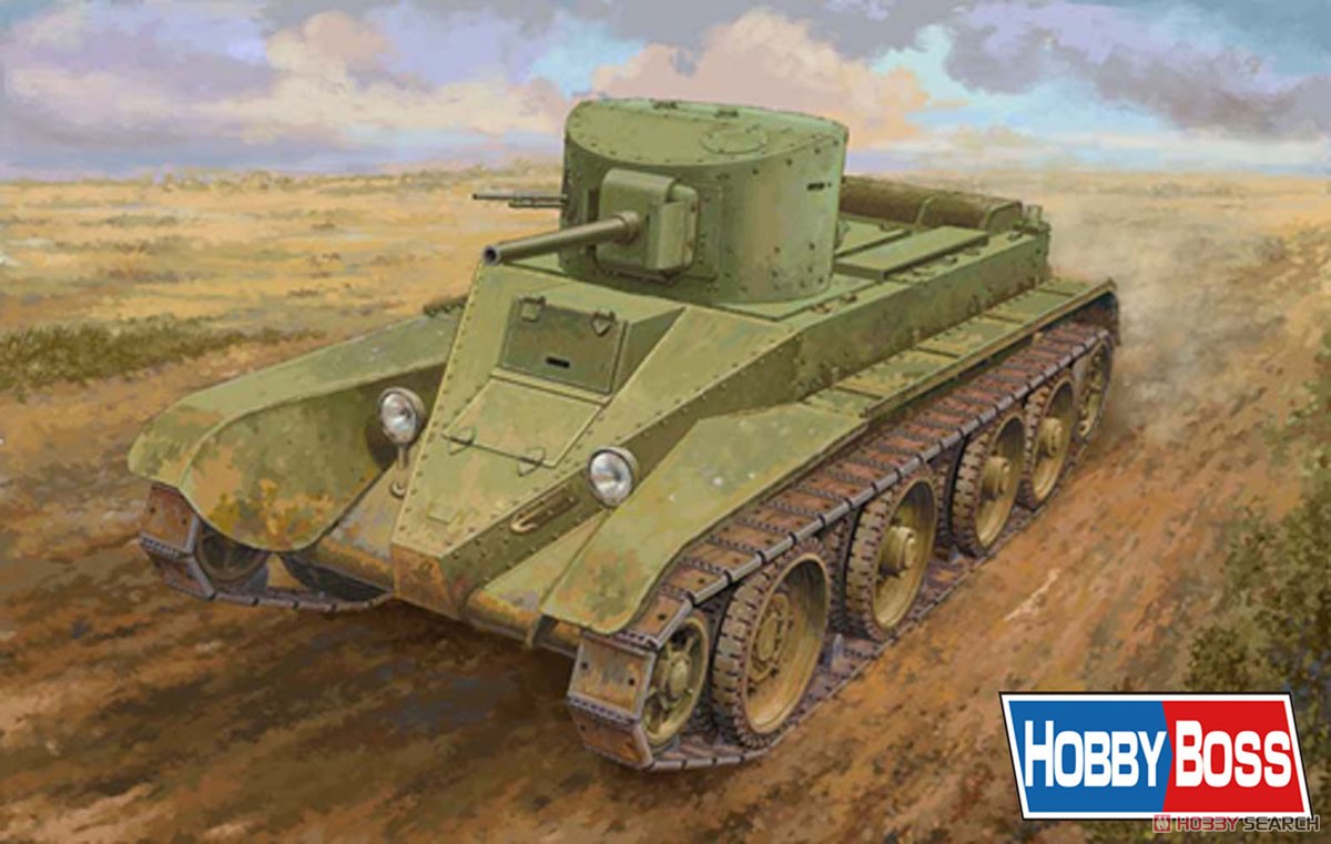 Hobbyboss 84515 1/35 Scale Soviet BT-2 Tank "medium¡± Model