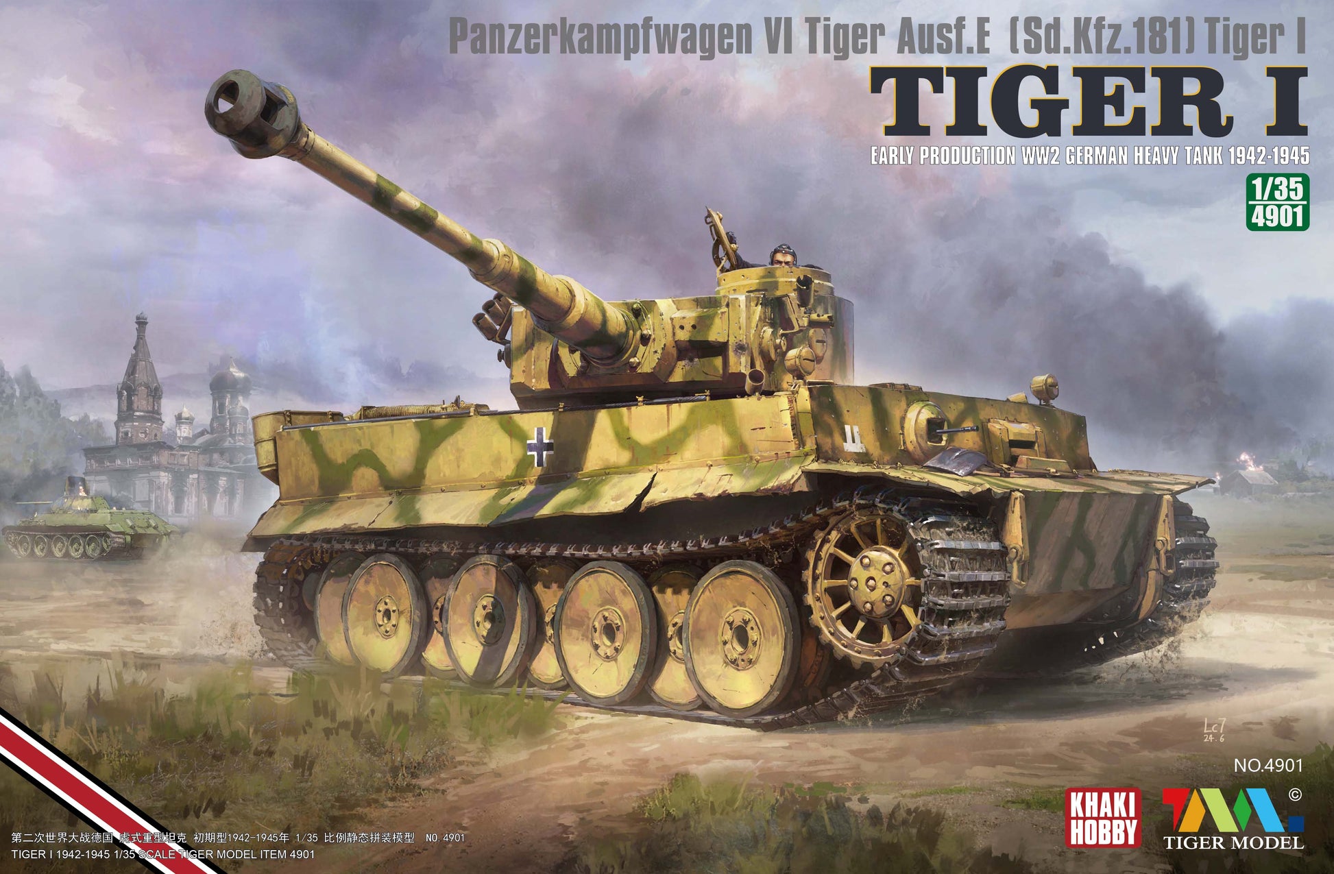 Tiger 4901 1/35 Sd.Kfz.181 TIGER I 1942-1945 EARLY WW2 GERMAN HEAVY TANK ModelHive
