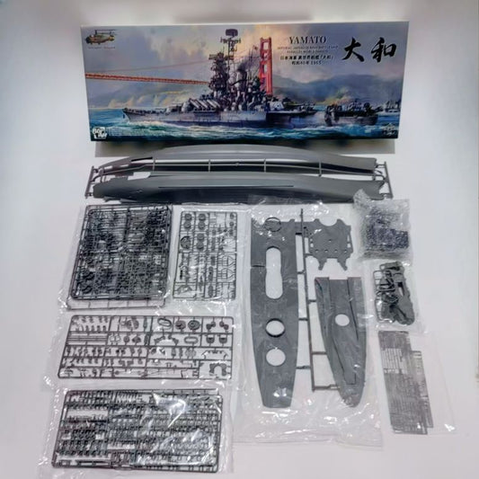 Discover the Border BS-007 1/350 IJN Battleship Yamato Ship Model Kit with detailed parts, etched components, and three main turrets for a perfect assembly!
