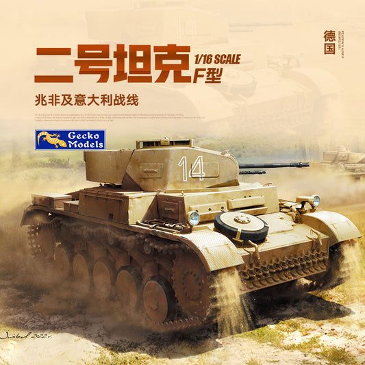Gecko 16GM0009 1/16 Pz.kpfw II (Sd.Kfz.121) Ausf.F Plastic Model Kit ModelHive