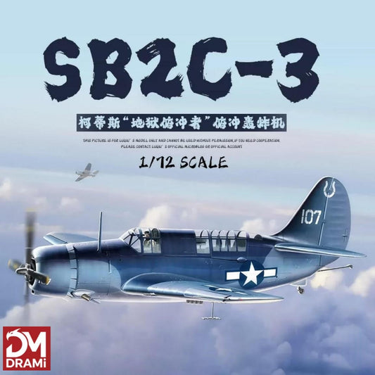 DRAMI DM5059 1/72 US Navy SB2C-3 Helldiver Assembly Model kit Precision