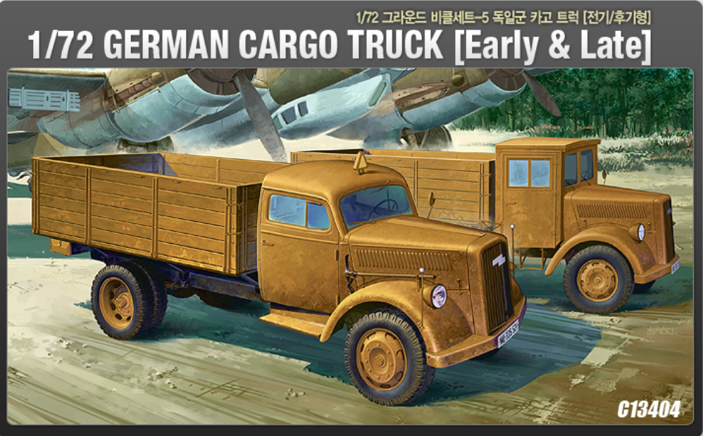 ACADEMY 13404 1/72 German WWII Cargo Truck  "Early & Late Cab¡±  Model Kit